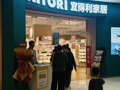 -中集金地美兰城