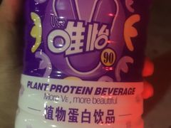 -根据地红色文化主题餐厅(赤水店)