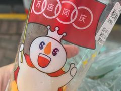 -蜜雪冰城(武进区吾悦店)