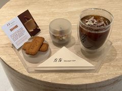 -左右Massage/Spa(长寿路店)