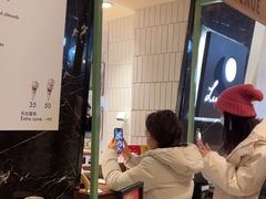 -LUNEURS月乐诗·法式冰淇淋(环贸店)