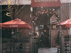 -COMMUNE幻师(花园道店)