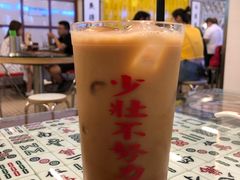 -七爷清汤腩·港式餐厅(金狮广场店)