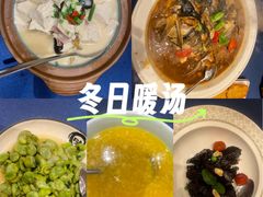 -吴中欢朋酒店-中餐厅