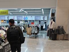 -BIGOFFS 超级折扣(仁恒伊势丹店)