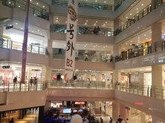 -光启城时尚购物中心