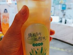-茶百道(万达店)