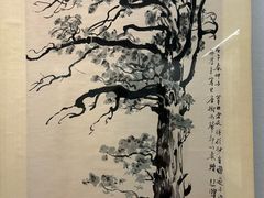 -徐悲鸿纪念馆