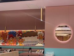 -元气寿司(环球港店)