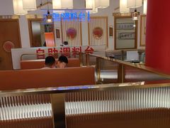 -犇鼎牛潮汕牛肉火锅(新辰里学清路店)
