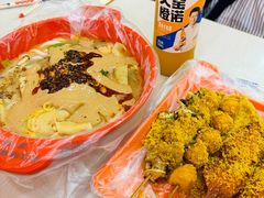 -安发瞧麻辣烫(总店)