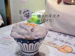 -糖潮糖水铺(省府店)