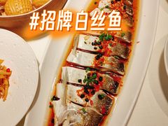 -院里寻菜·精致庭院菜(观沙岭店)