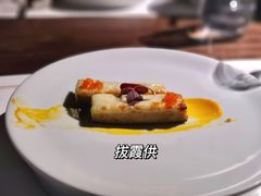 -觀芷隐轩