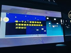 -魅KTV·AI辅唱(人民广场旗舰店)