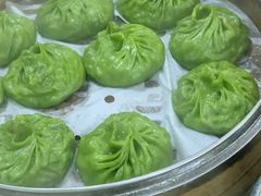 -清真老铁家灌汤包