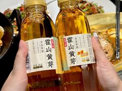 -集贤门·徽菜(福田店)