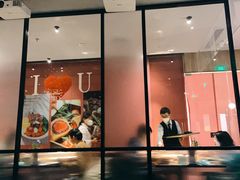 门面-西堤牛排(龙德广场店)