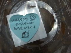 -蝎王府羊蝎子(西直门店)