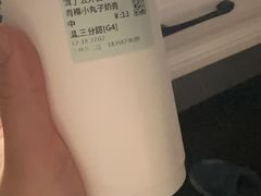 -古茗(慈溪龙兴街店)