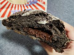 可可火山包-好利来(桂林路店)