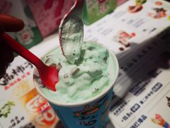 -DQ·蛋糕·冰淇淋(城南嘉园店)