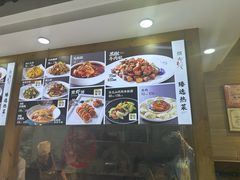 -良师门滨海人家·海鲜·家常菜(滨海城店)
