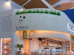 -O’mills Sourdough Bakery&Bistro(浦东机场店)