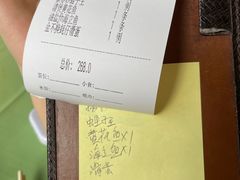 -百味馆·粤菜·湛江菜(后海花园店)