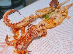 烤鱿鱼-川知味(京华城店)