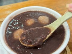 红豆沙汤团-古乡居甜品(大信店)