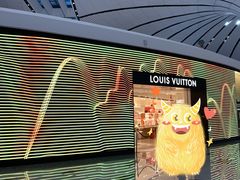 -LV路易威登(大兴国际机场店)