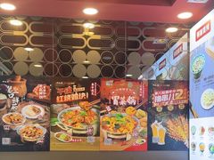 -和合谷(长虹桥店)