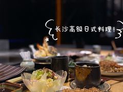 -松临·铁板烧&Omakase(神农店)
