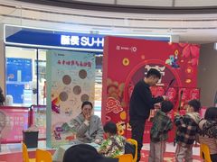 -英孚教育青少儿(河东中心)