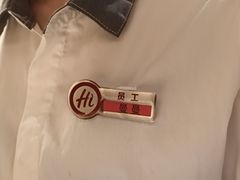 -海底捞火锅(枫蓝国际购物中心店)