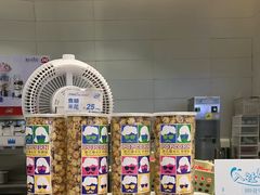 -DQ·蛋糕·冰淇淋(湖景东路店)