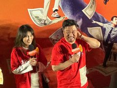 -英皇电影城(英皇集团中心IMAX店)