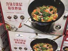 -山姆会员商店(亦庄创意生活广场店)