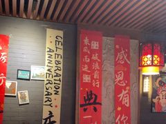 -潮辣重庆火锅(二七万达店)