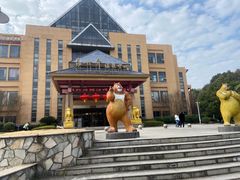 -咸宁万豪温泉谷度假区