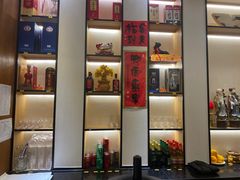 -圆苑(金茂店)