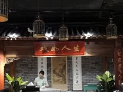 -京味斋·北京烤鸭(北京南站洋桥店)