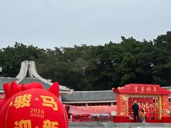 -华侨公园