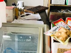 -赵府街副食店