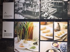 -豫园湖心亭茶楼
