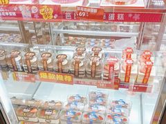 -味多美蛋糕(古城店)