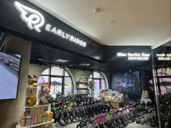 -Early Rider 儿童自行车(蓝色港湾店)