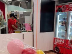 -DQ·蛋糕·冰淇淋(五棵松万达店)