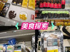 -兰岛广场(白沙路店)